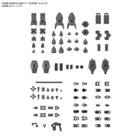 0MM 1/144 OPTION PARTS SET 15 (MULTI VERNIER/MULTI-JOINT) - Gap Games