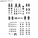 0MM 1/144 OPTION PARTS SET 15 (MULTI VERNIER/MULTI-JOINT) - Gap Games