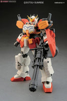 1/100 MG GUNDAM HEAVYARMS EW VER. - Gap Games