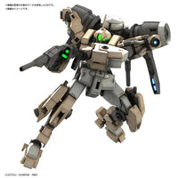 1/144 HG DEMI BARDING - Gap Games