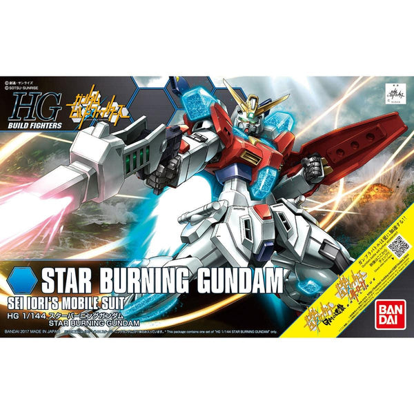 1/144 HGBF STAR BURNING GUNDAM - Gap Games