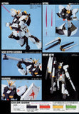 1/144 HGUC NU GUNDAM - Gap Games