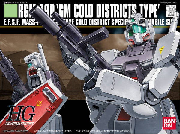 1/144 HGUC RGM79D GM COLD DISTRICT TYPE - Gap Games