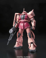 1/144 RG MS06S ZAKU II - Gap Games