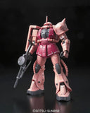 1/144 RG MS06S ZAKU II - Gap Games