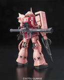 1/144 RG MS06S ZAKU II - Gap Games