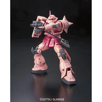 1/144 RG MS06S ZAKU II - Gap Games