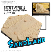 1/35 SAND LAND TANK 104 - Gap Games