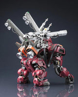 1/72 ZOIDS IRON KONG PK - Gap Games