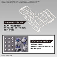 30MM 1/144 EEXM GIG-C02 PROVEDEL (TYPE-COMMAND 02) - Gap Games