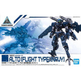 30MM 1/144 EEXM17 ALTO FLIGHT TYPE [NAVY] - Gap Games