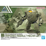 30MM 1/144 EXTENDED ARMAMENT VEHICLE (ARMORED ASSAULT MECHA VER.) - Gap Games