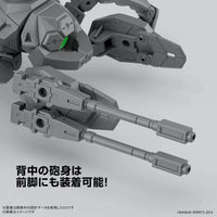 30MM 1/144 EXTENDED ARMAMENT VEHICLE (MULTIPLE LEGS MECHA VER.) - Gap Games