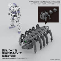 30MM 1/144 EXTENDED ARMAMENT VEHICLE (MULTIPLE LEGS MECHA VER.) - Gap Games