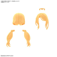 30MS OPTION HAIR STYLE PARTS VOL.8 ALL 4 TYPES - Gap Games