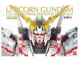 5063513 PG 1/60 RX0 UNICORN GUNDAM - Gap Games