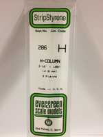 Evergreen White Polystyrene H-Column 0.188 x 14" / 4.8mm x 36cm (3) Item No.: EVE-00286