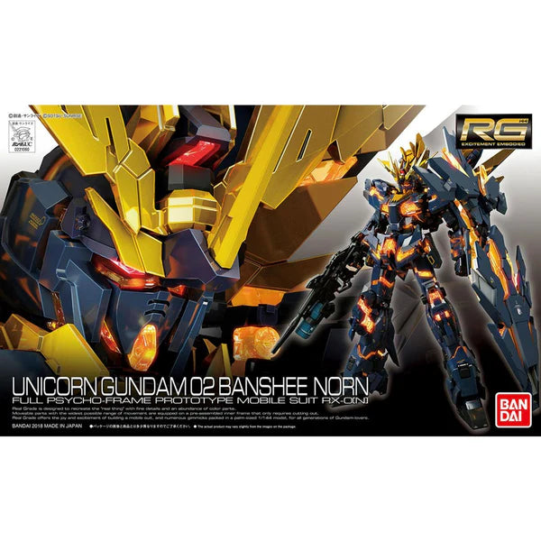 Bandai RG 1/144 UNICORN GUNDAM 02 BANSHEE NORN