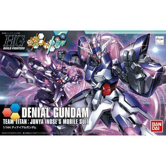 Bandai HGBF 1/144 DENIAL GUNDAM