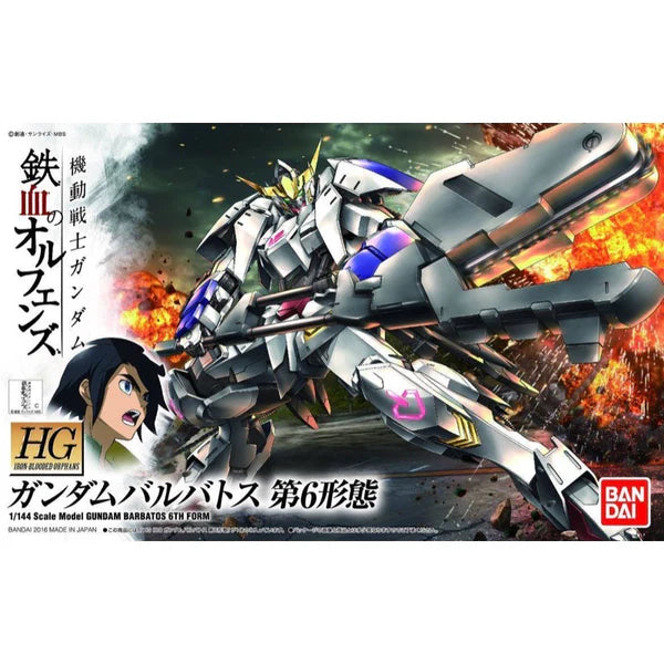 Bandai HG 1/144 GUNDAM BARBATOS 6TH FORM