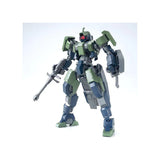 Bandai HG 1/144 GEIRAIL $17.50