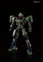 Bandai HG 1/144 GEIRAIL $17.50