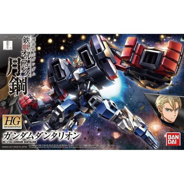 Bandai 5060390 1/144 HG GUNDAM DANTALION