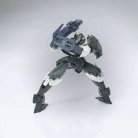 Bandai 1/144 HG JULIETAS MOBILE REGINLAZE