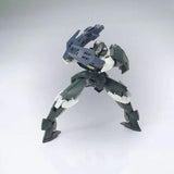 Bandai 1/144 HG JULIETAS MOBILE REGINLAZE