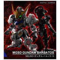 Bandai MGSD Gundam Barbatos