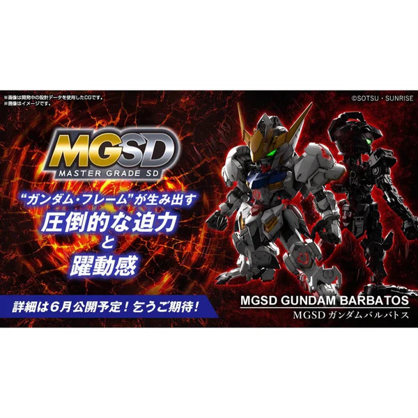 Bandai MGSD Gundam Barbatos