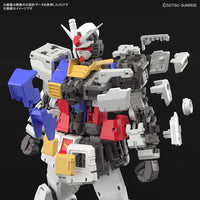 Bandai RG 1/144 RX-78-2 Gundam Ver.2.0