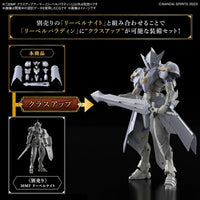 Bandai 30MF Class-Up Armor (Liber Paladin)