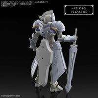 Bandai 30MF Class-Up Armor (Liber Paladin)