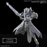 Bandai 30MF Class-Up Armor (Liber Paladin)