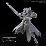 Bandai 30MF Class-Up Armor (Liber Paladin)