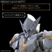 Bandai 30MF Class-Up Armor (Liber Paladin)