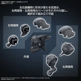 Bandai 30MM Option Parts Set Armored Core VI Fires Of Rubicon Weapon Set 01