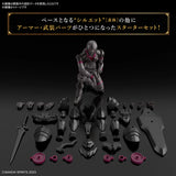 Bandai 30MF Rosan Knight