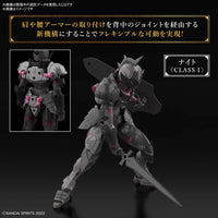 Bandai 30MF Rosan Knight