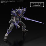 Bandai 30MF Class Up Armor (Rosan Holly Knight)