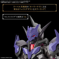 Bandai 30MF Class Up Armor (Rosan Holly Knight)