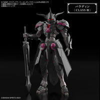 Bandai 30MF Class Up Armor (Rosan Paladin)