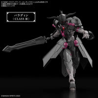 Bandai 30MF Class Up Armor (Rosan Paladin)