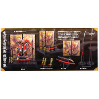 Bandai 1/100 MG Shinmusha Gundam "Sengoku No Jin"