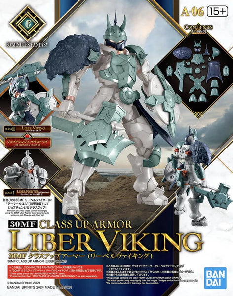 Bandai 30MF Class Up Armor (Liber Viking)