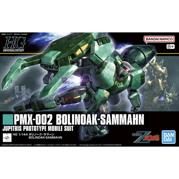 Bandai HG 1/144 Bolinoak-Sammahn