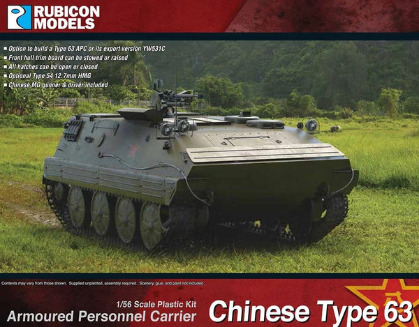 Rubicon Models - Chinese Type 63 Armoured Peronnel Carrier