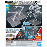 ACTION BASE 7 (CLEAR COLOR) - Gap Games