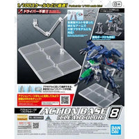 ACTION BASE 8 [CLEAR COLOR] - Gap Games